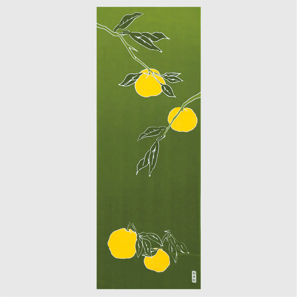 ゆず YOZU YOU手拭いタオル 手拭いタオル