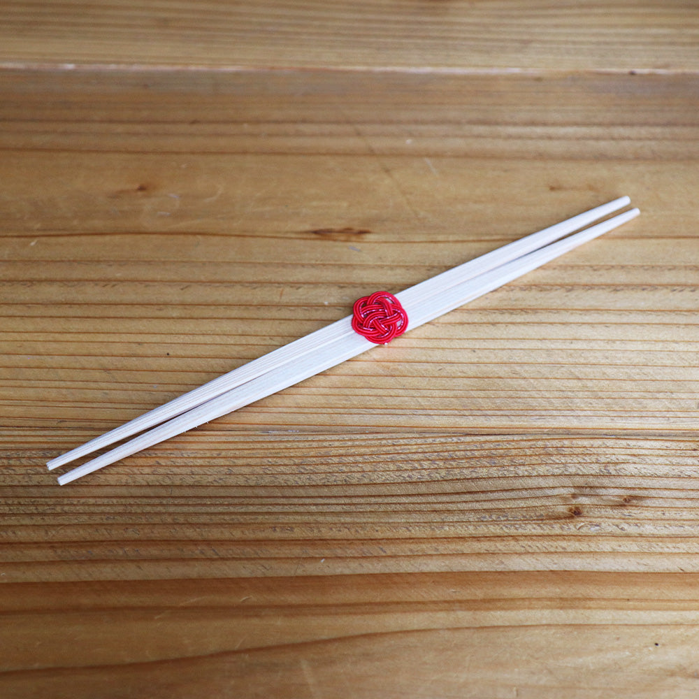 所作を美しく見せる華やかな箸】【鮮やかな色の水引が場を彩る】よろし
