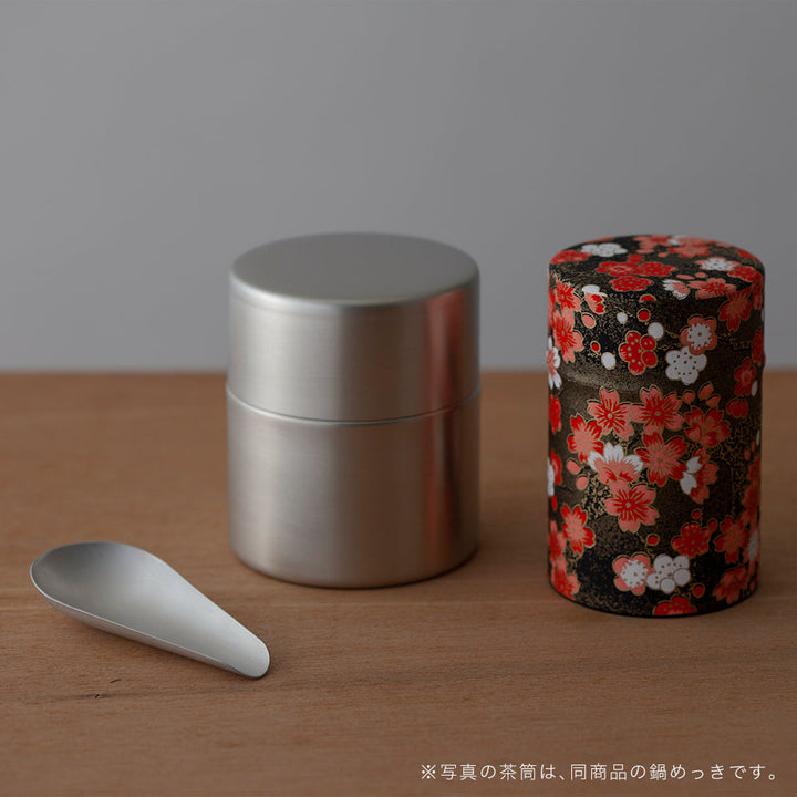 Azmaya Tea Canister Medium/Copper 