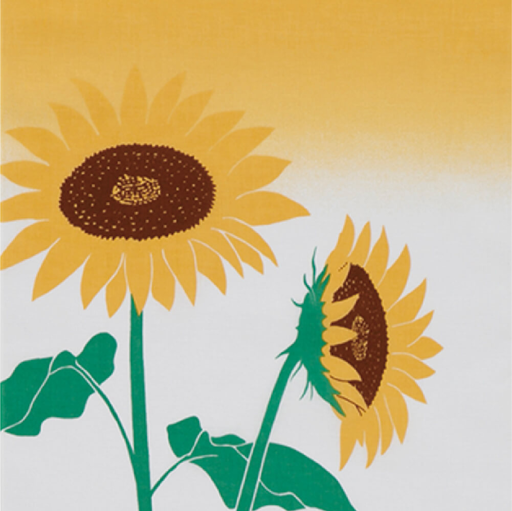 Tenugui sunflower