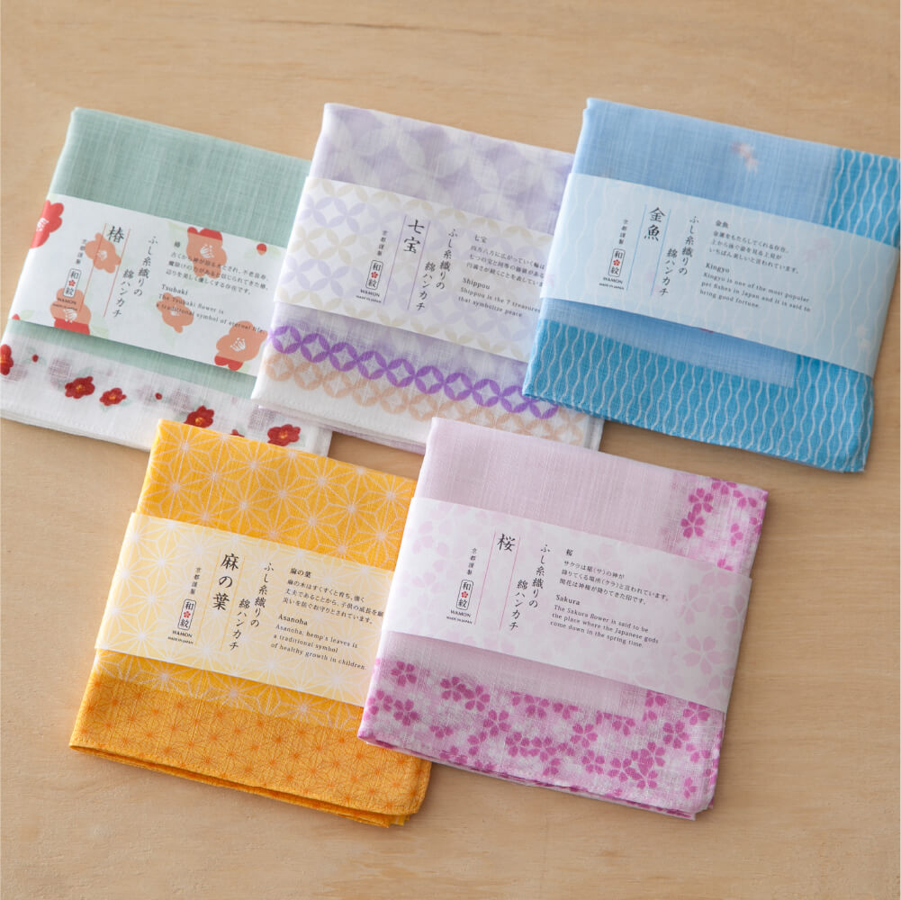 13 types of cotton handkerchiefs with auspicious patterns