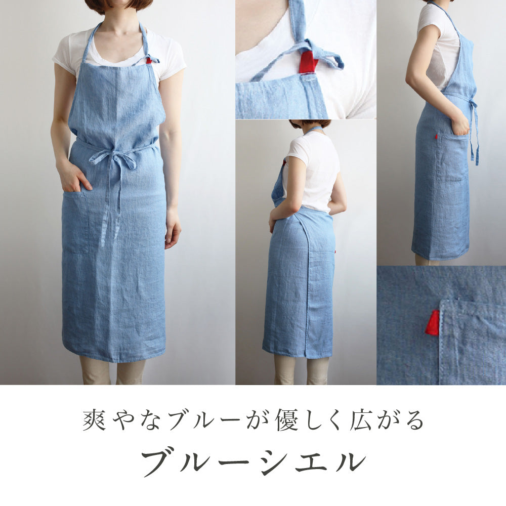 Rino Elina Linen Full Apron Manon All 9 types