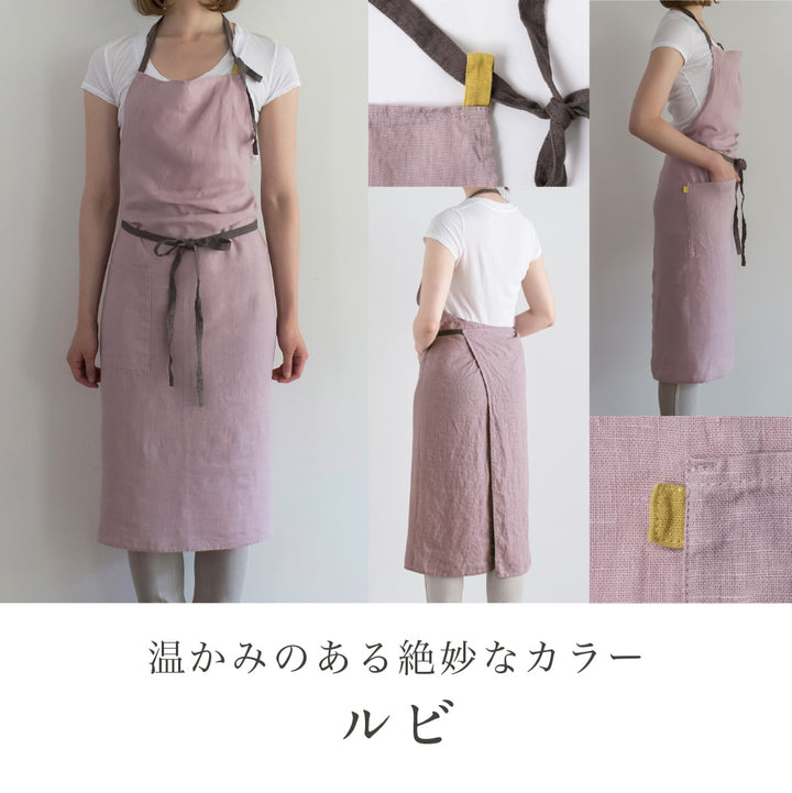 Rino Elina Linen Full Apron Manon All 9 types