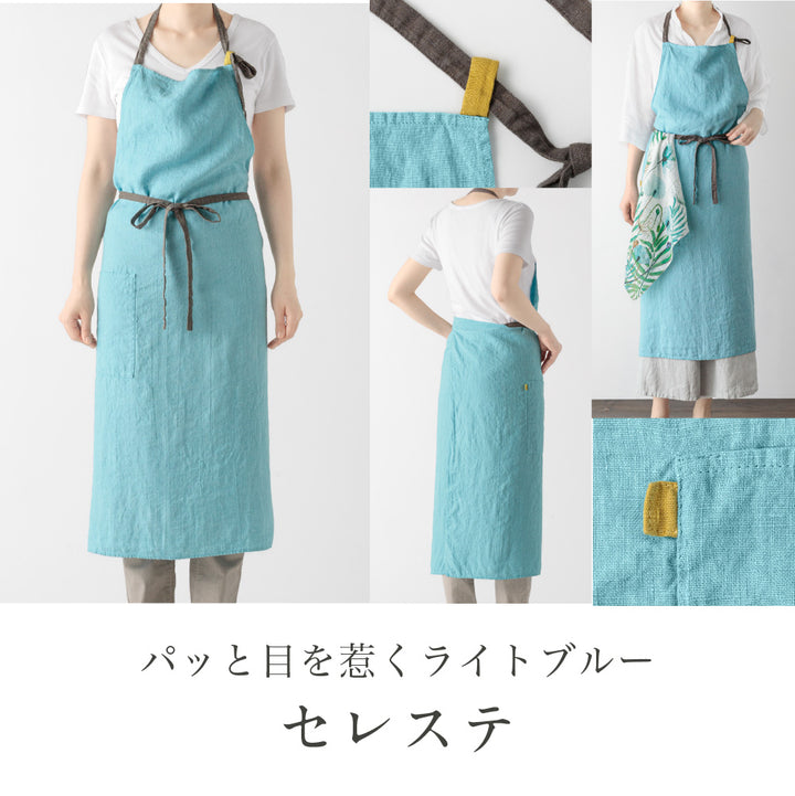 Rino Elina Linen Full Apron Manon All 9 types