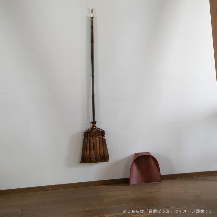 Matsunoya Palm Hand Broom 5 Balls