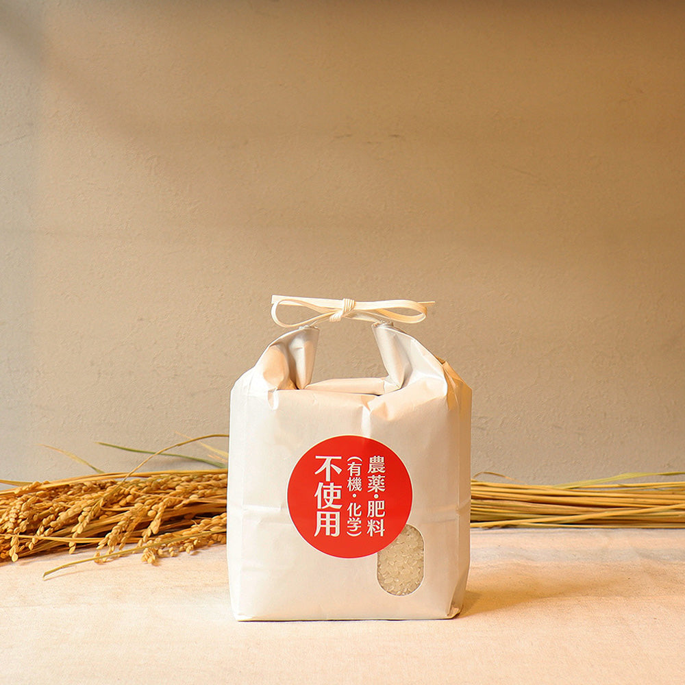 自然農法で育てたコシヒカリ白米（1kg・5kg）