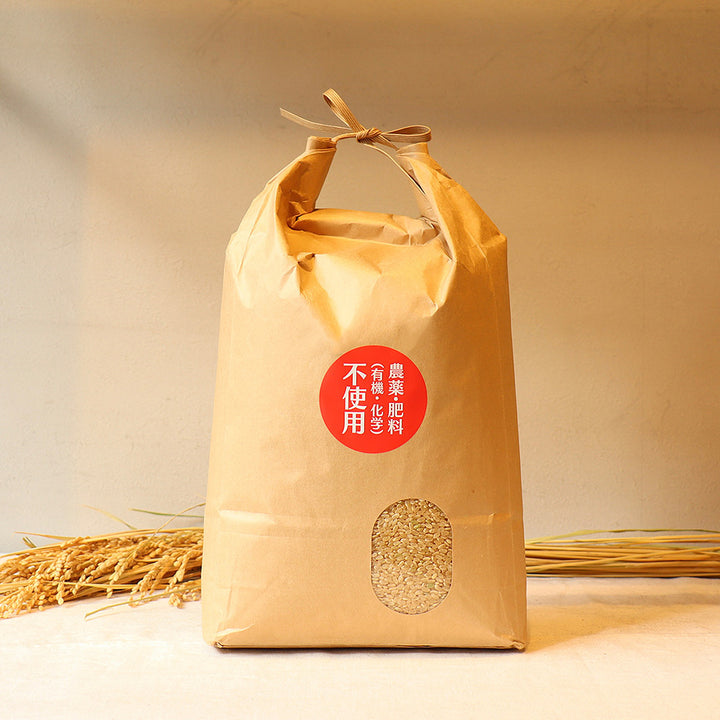 自然農法で育てたコシヒカリ玄米（1kg・5kg）