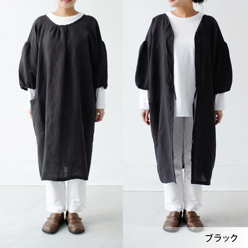 SUNNY LOCATION エプロンコート 7種