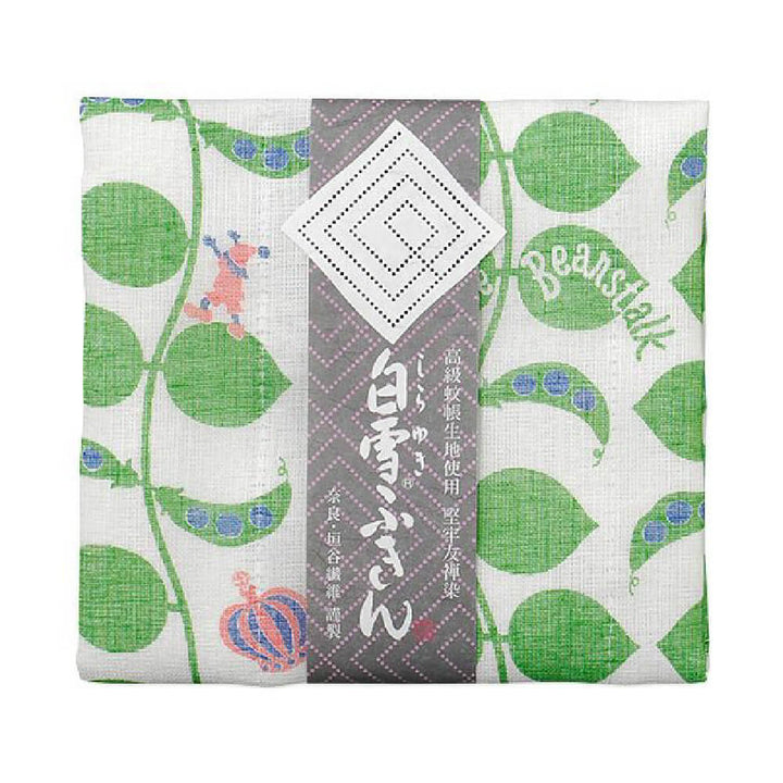 白雪友禅ふきん ジャックと豆の木 3種