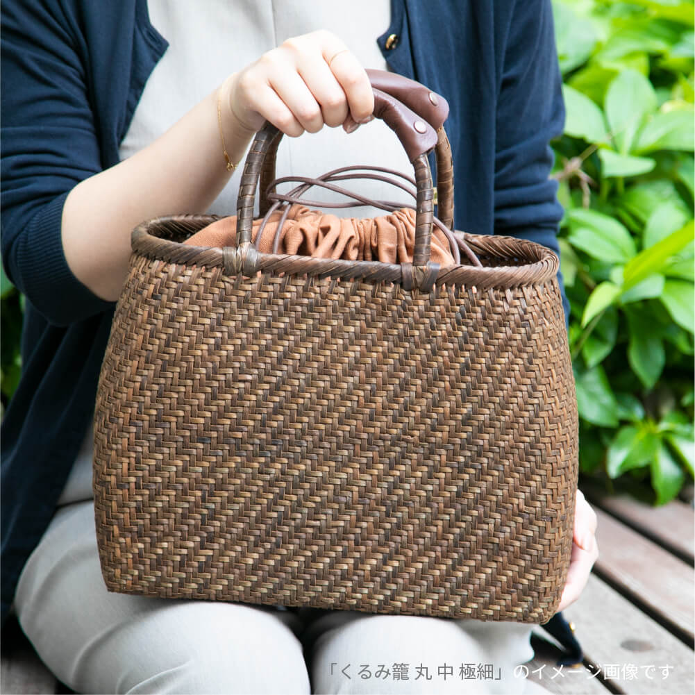 かごや かごバッグ 胡桃 ショルダー リング取っ手 Ａ４ かごや かごバッグ 胡桃 ショルダー リング取っ手 A4