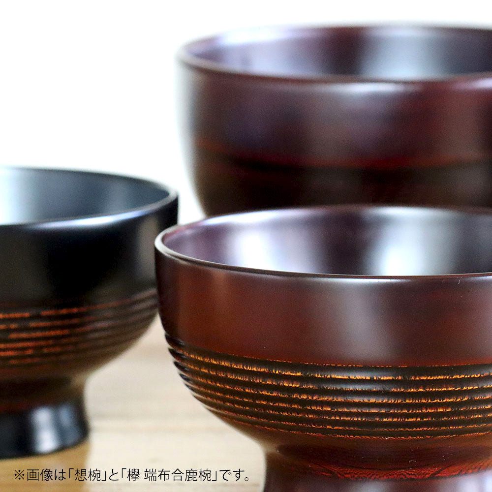 直右ヱ門 想椀 2種 ｜のレン神楽坂【公式通販】発酵、暮らしの道具