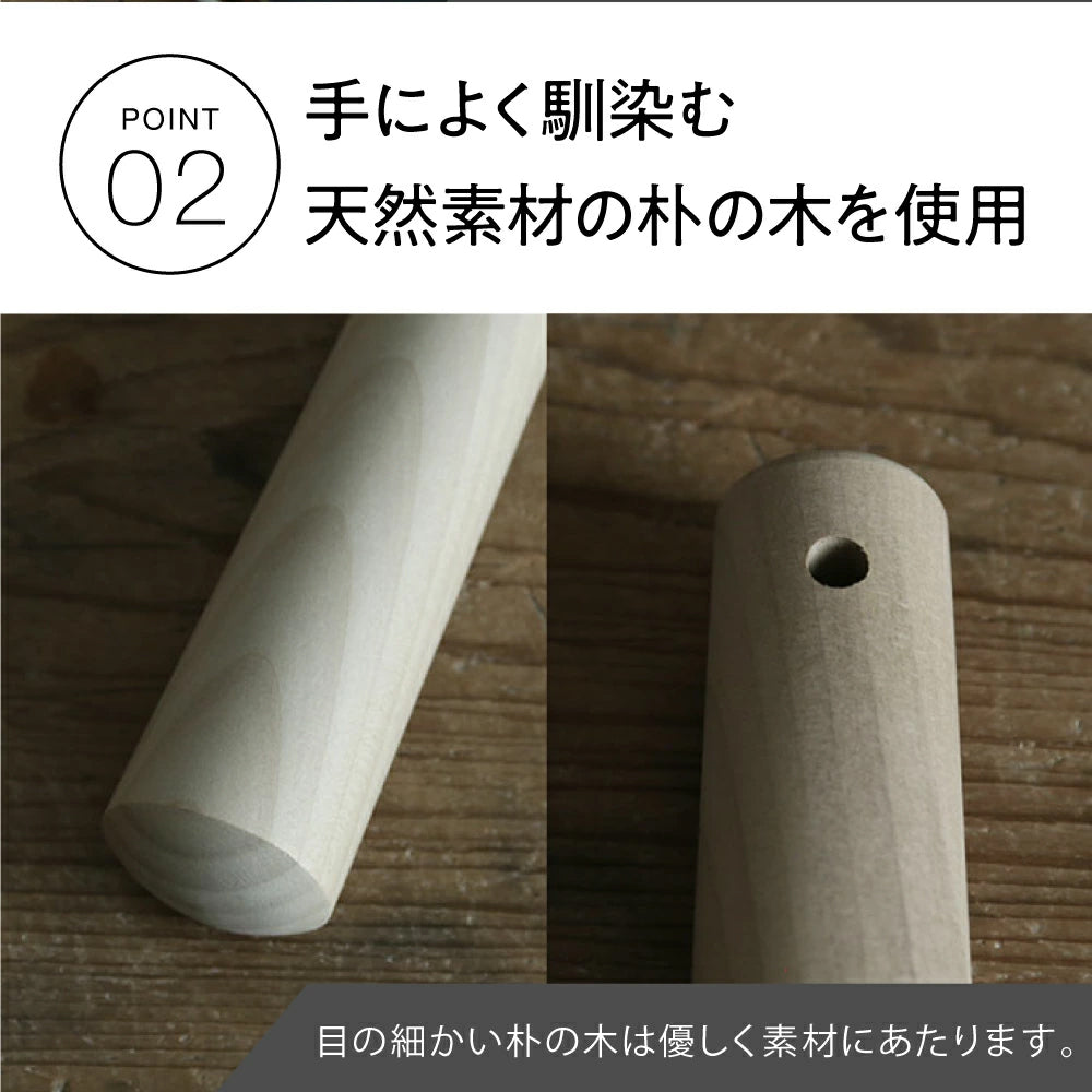 Kamoka tool store pestle small