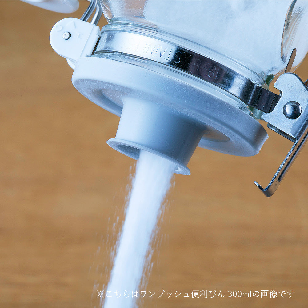 風味を長く保つ密閉保存容器】【冷蔵庫に揃えて置けるサイズ感】セラー